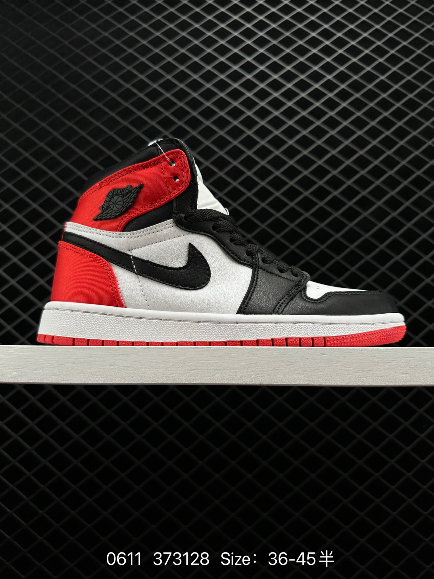 Air Jordan 1 Retro High “Satin Black Toe”